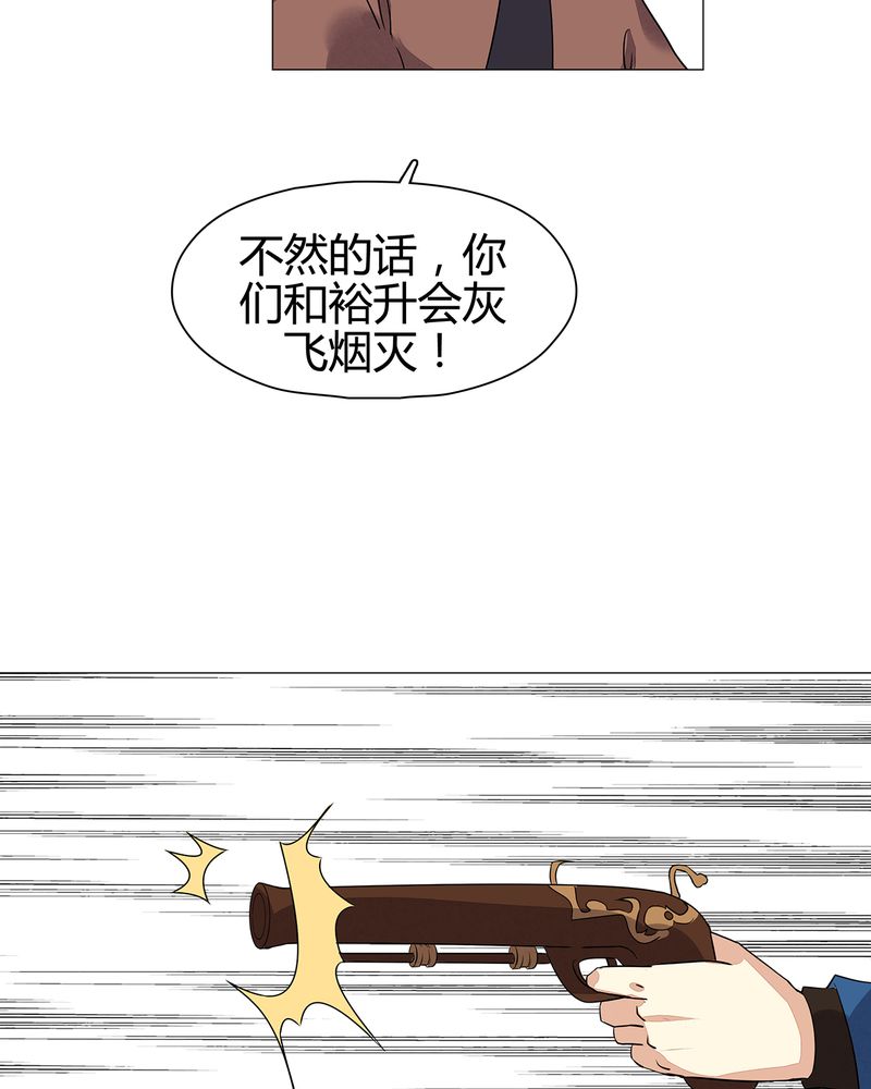第22章：36