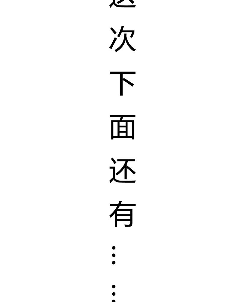 第21章：47