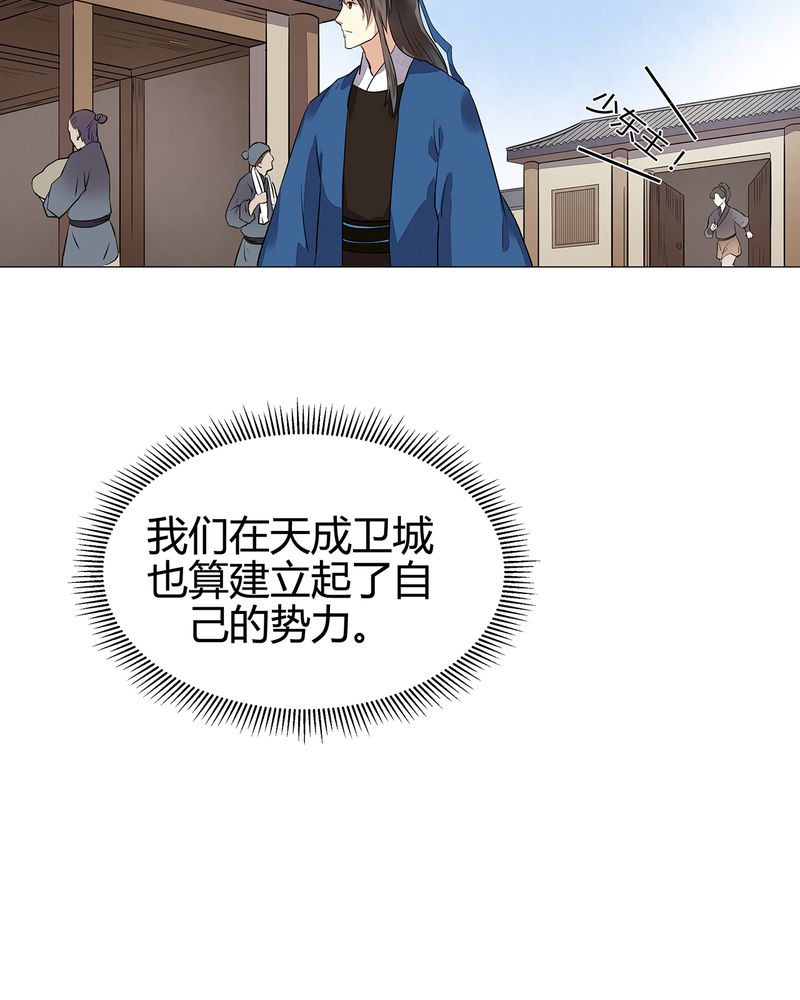 第21章：41
