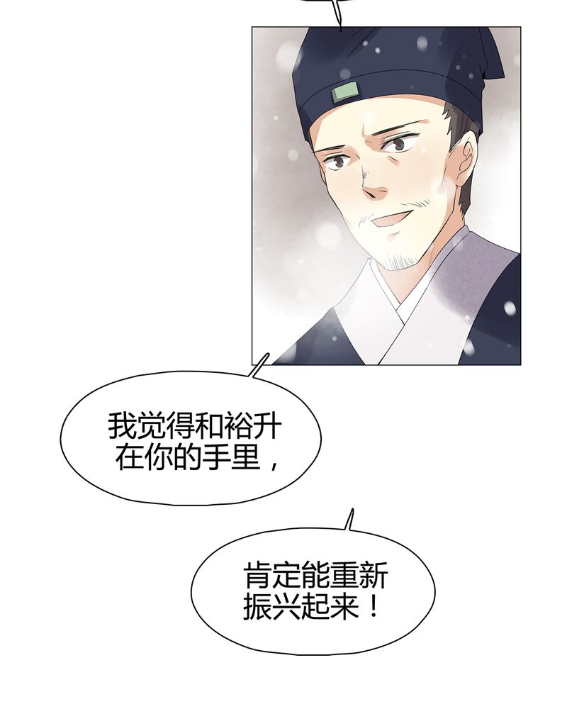第13章：8