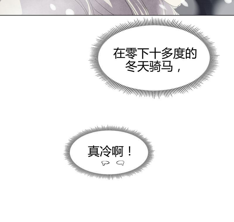 第10章：38