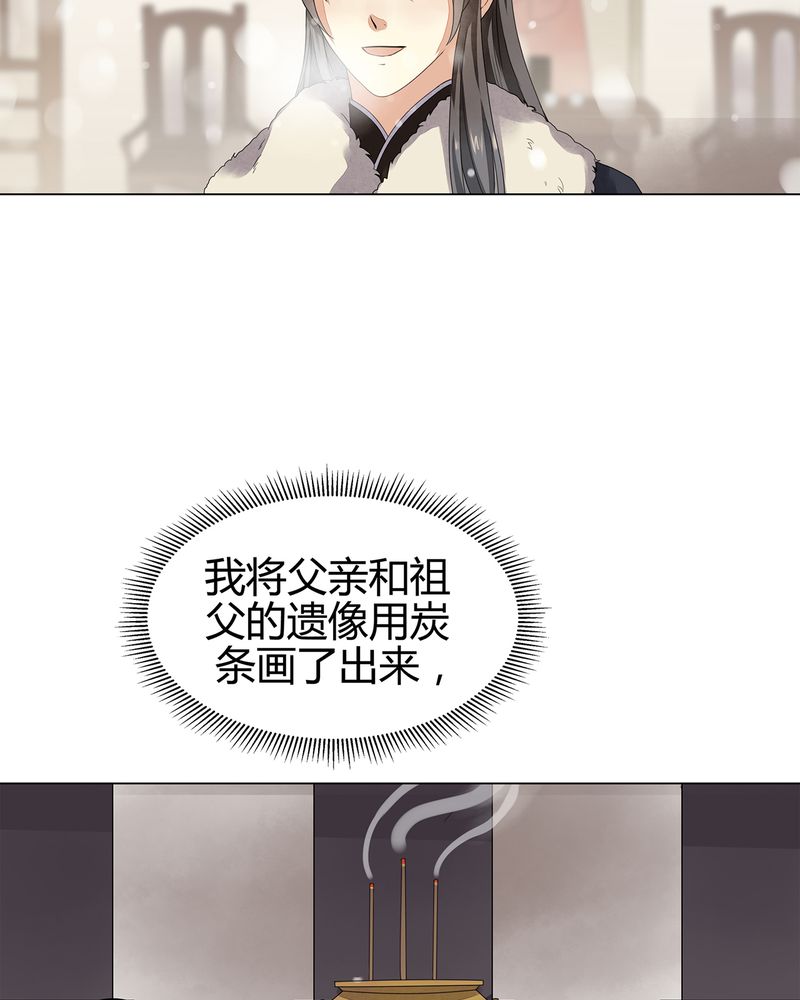 第12章：2
