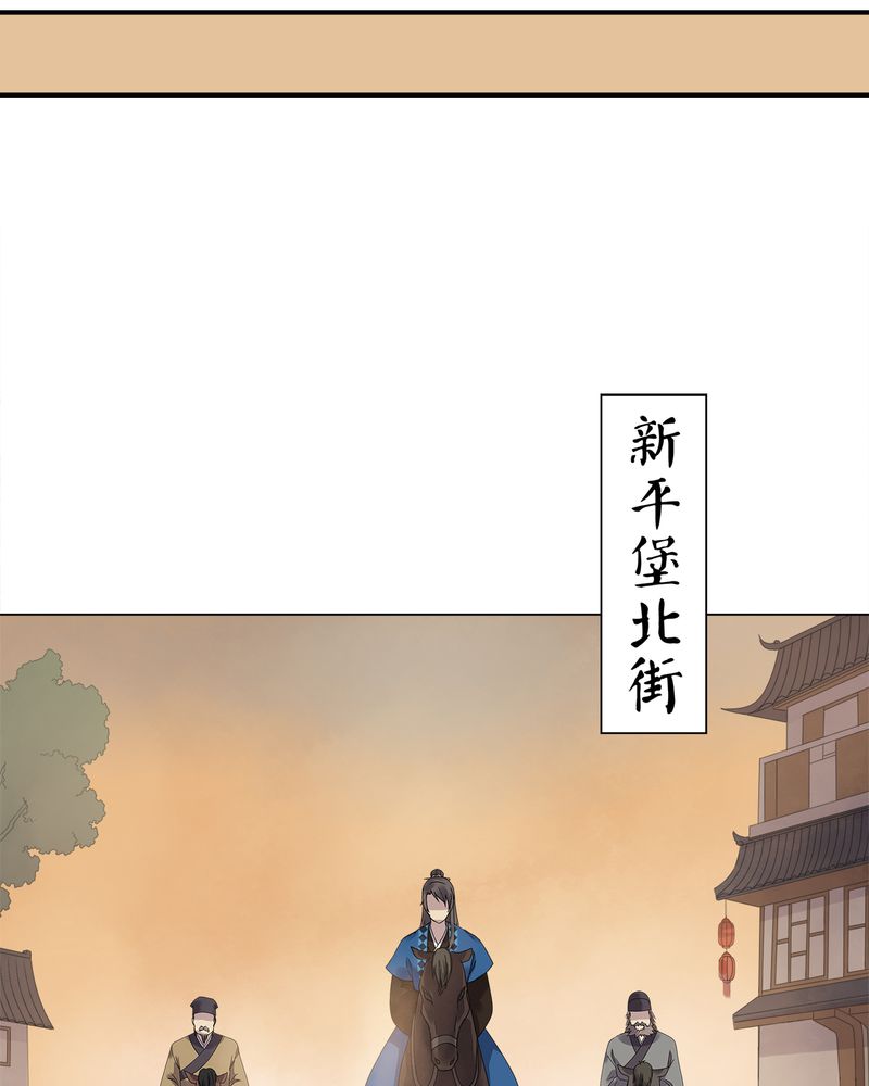 第8章：38