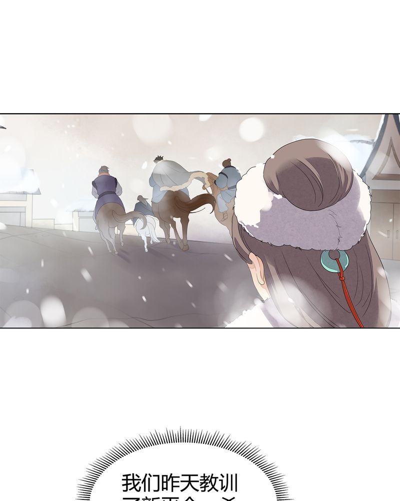 第10章：6