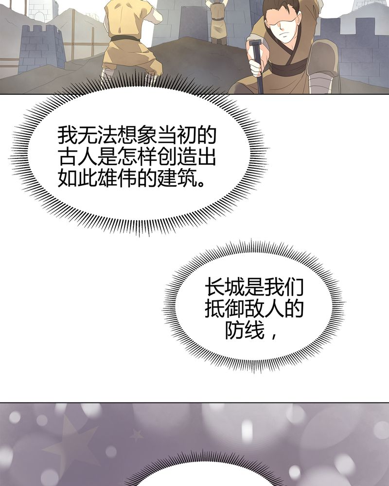 第10章：30