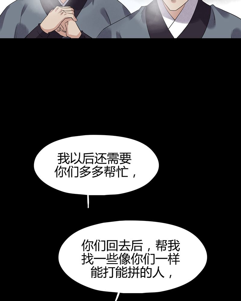 第14章：27