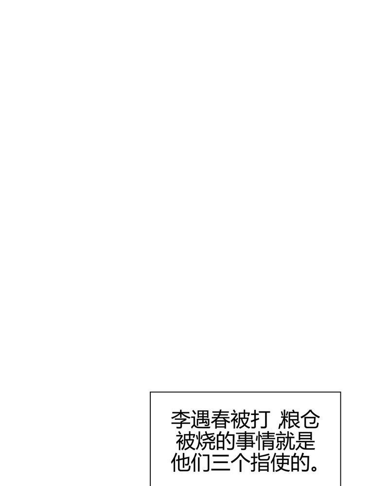 第20章：8