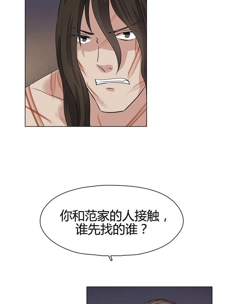 第22章：5