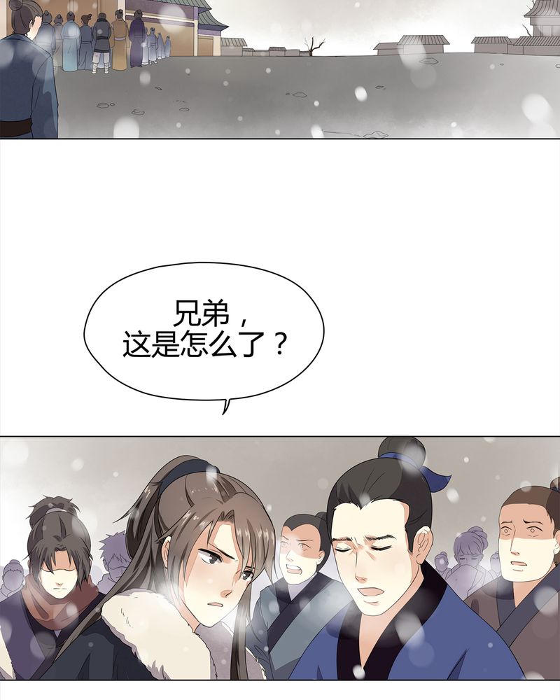 第10章：12