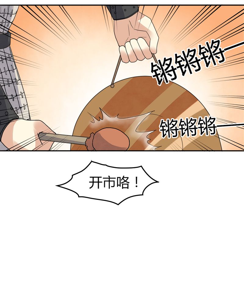 第4章：45