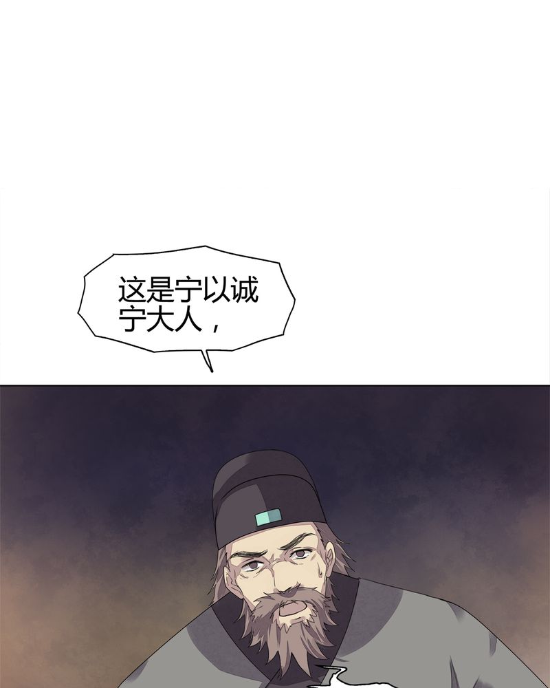 第8章：31