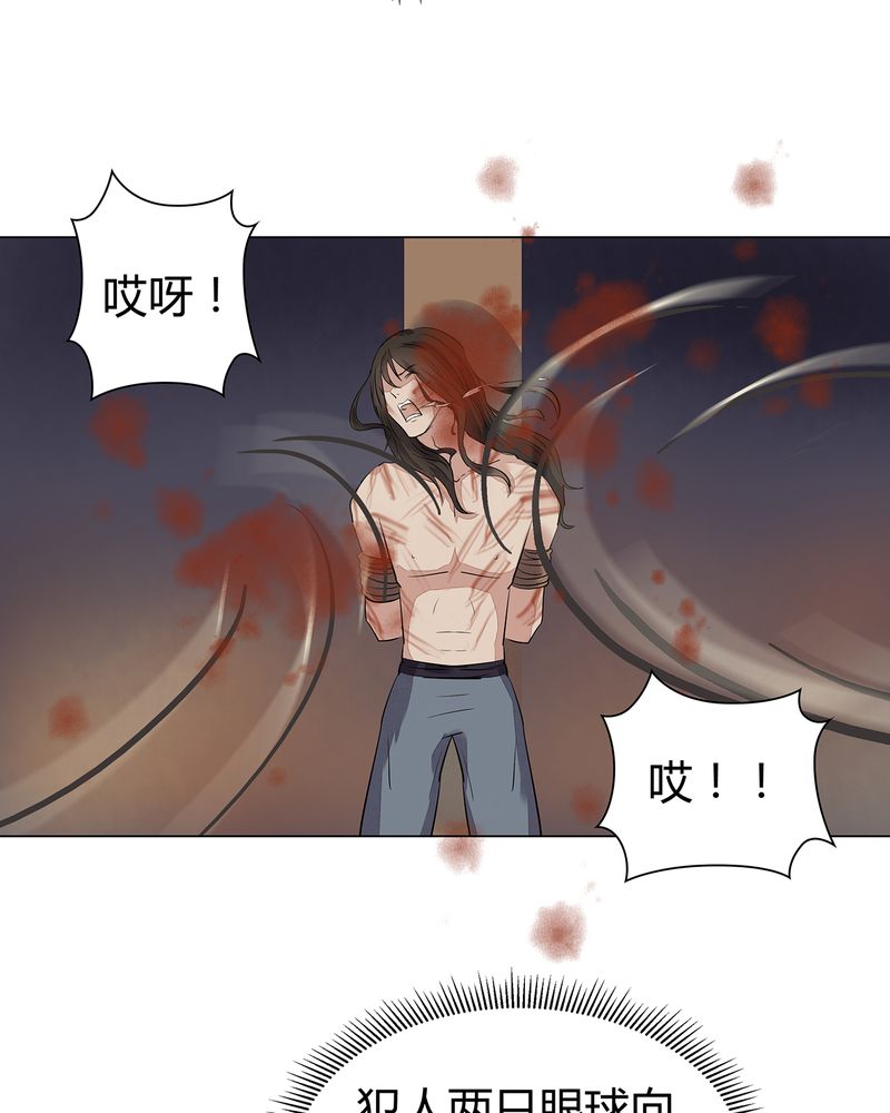 第22章：9