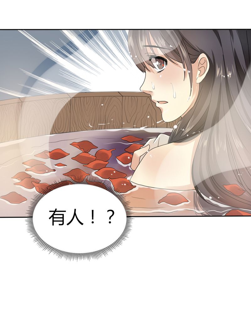 第4章：7