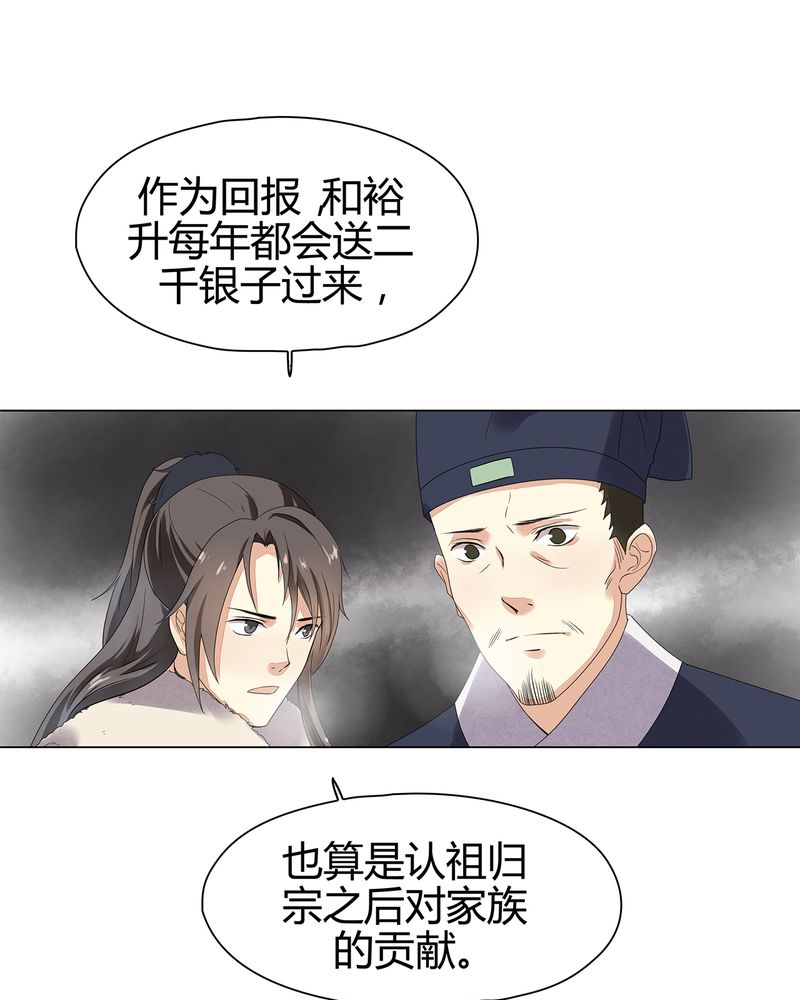 第12章：9