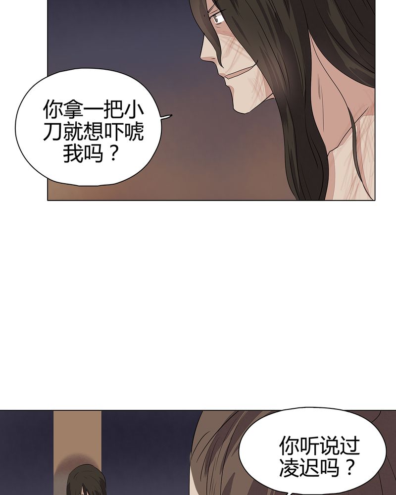 第22章：12