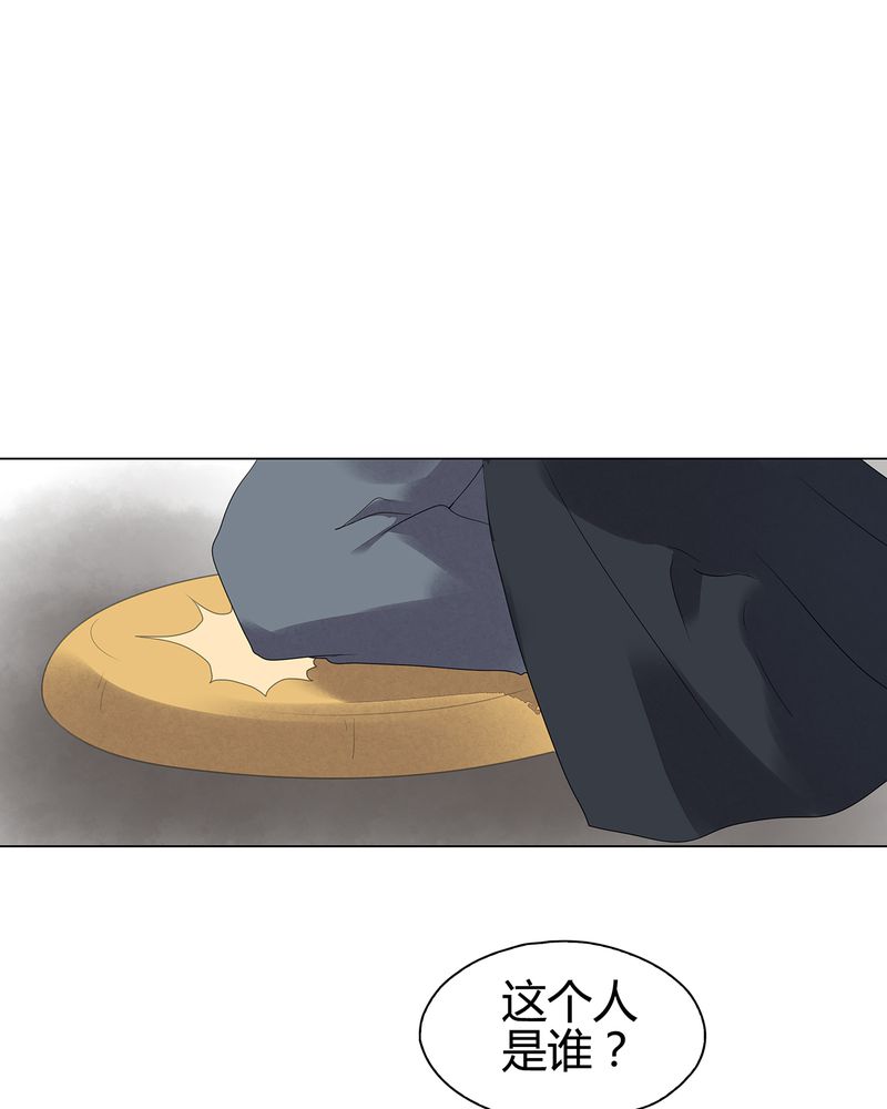 第11章：31