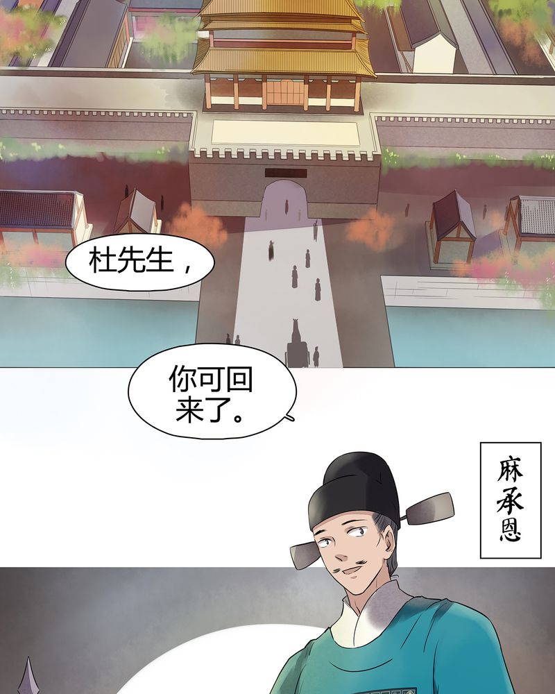 第16章：31