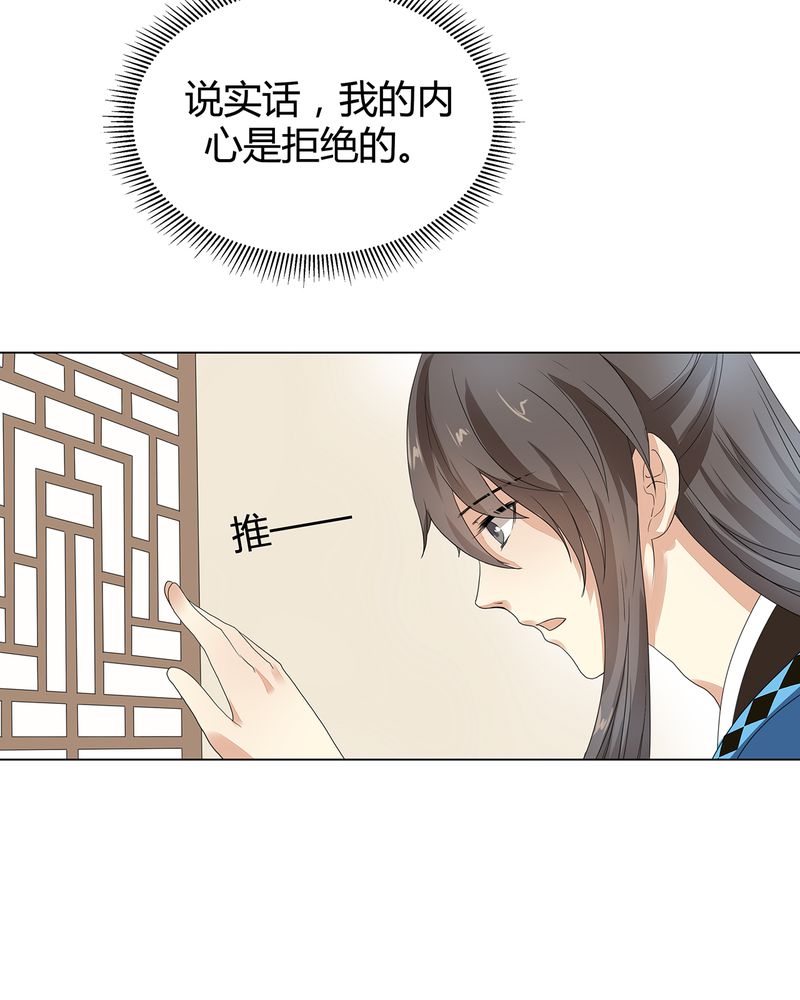 第4章：3