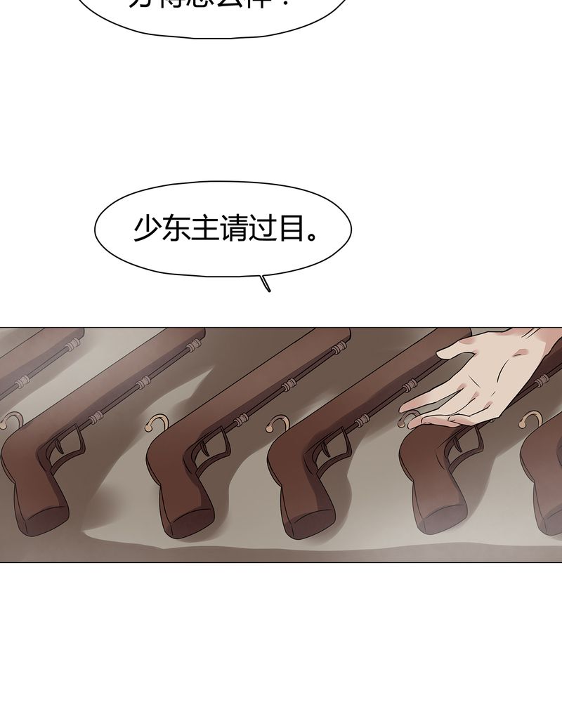 第18章：18