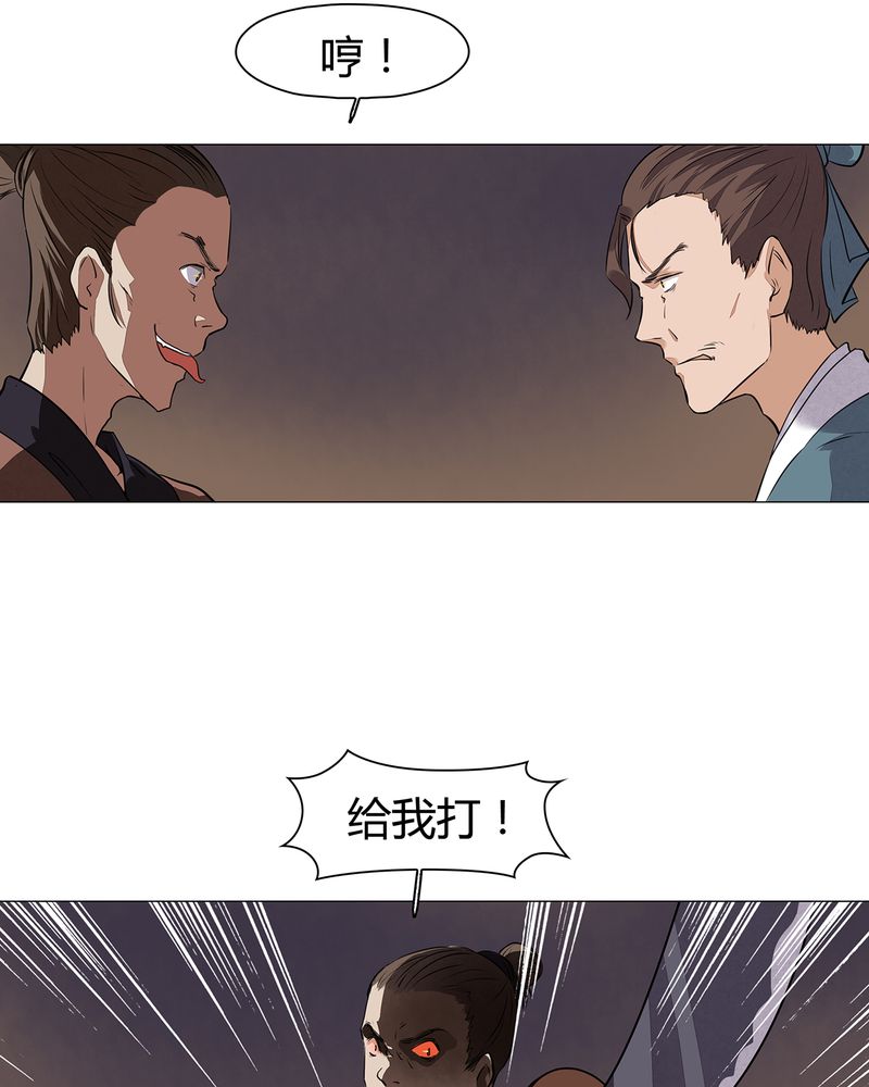 第18章：37