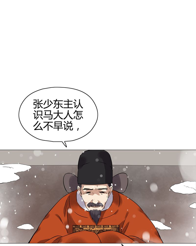 第13章：25