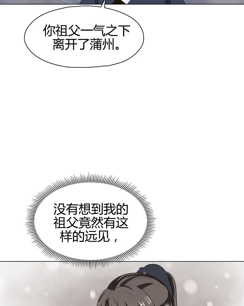 第11章：22