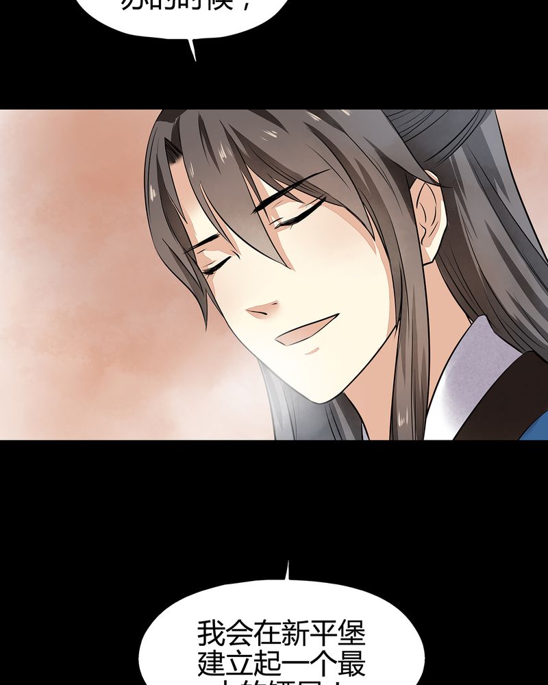 第14章：30