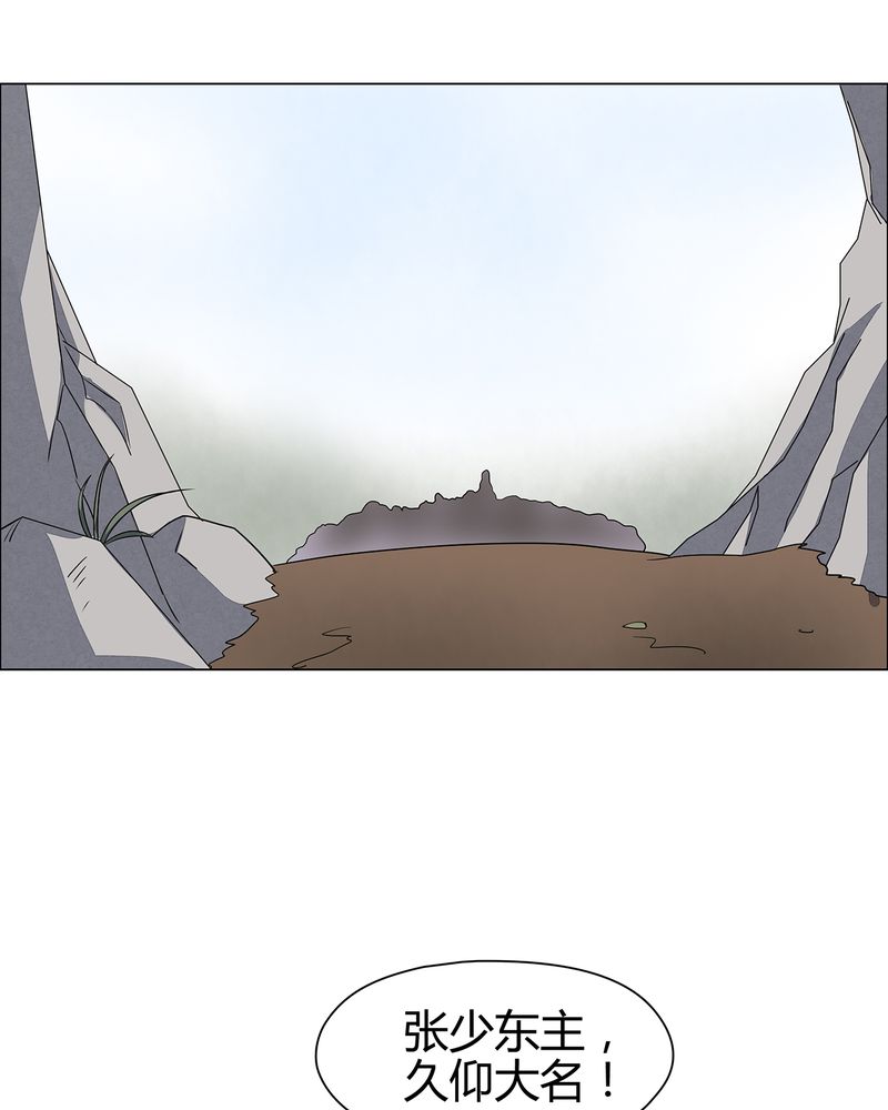 第22章：31