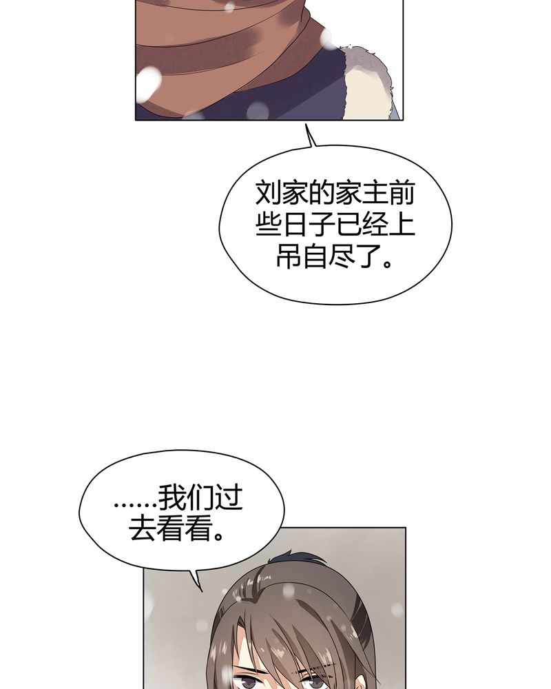 第10章：10