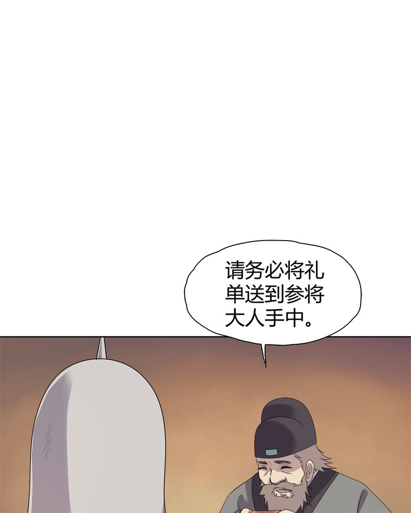 第8章：17