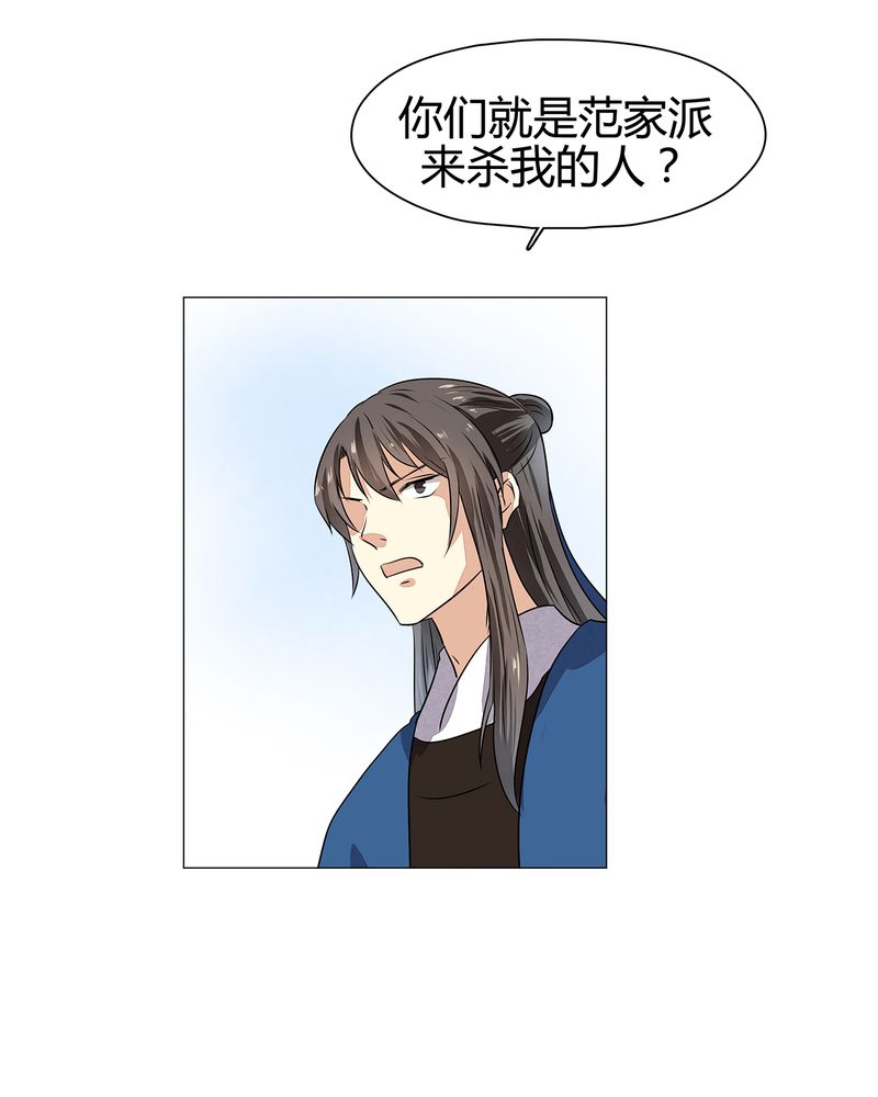 第22章：34