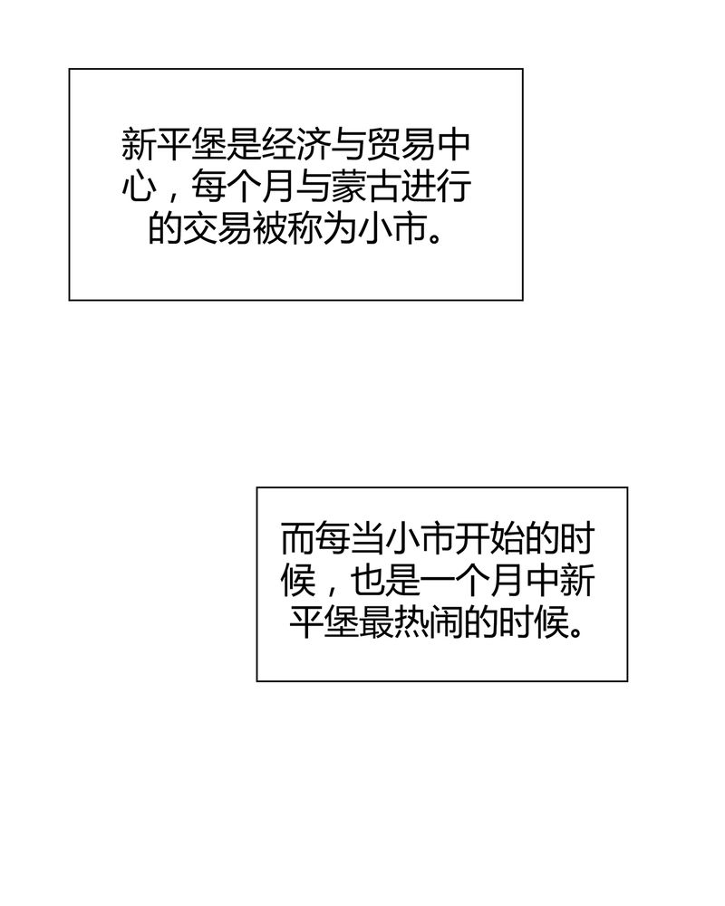 第4章：17