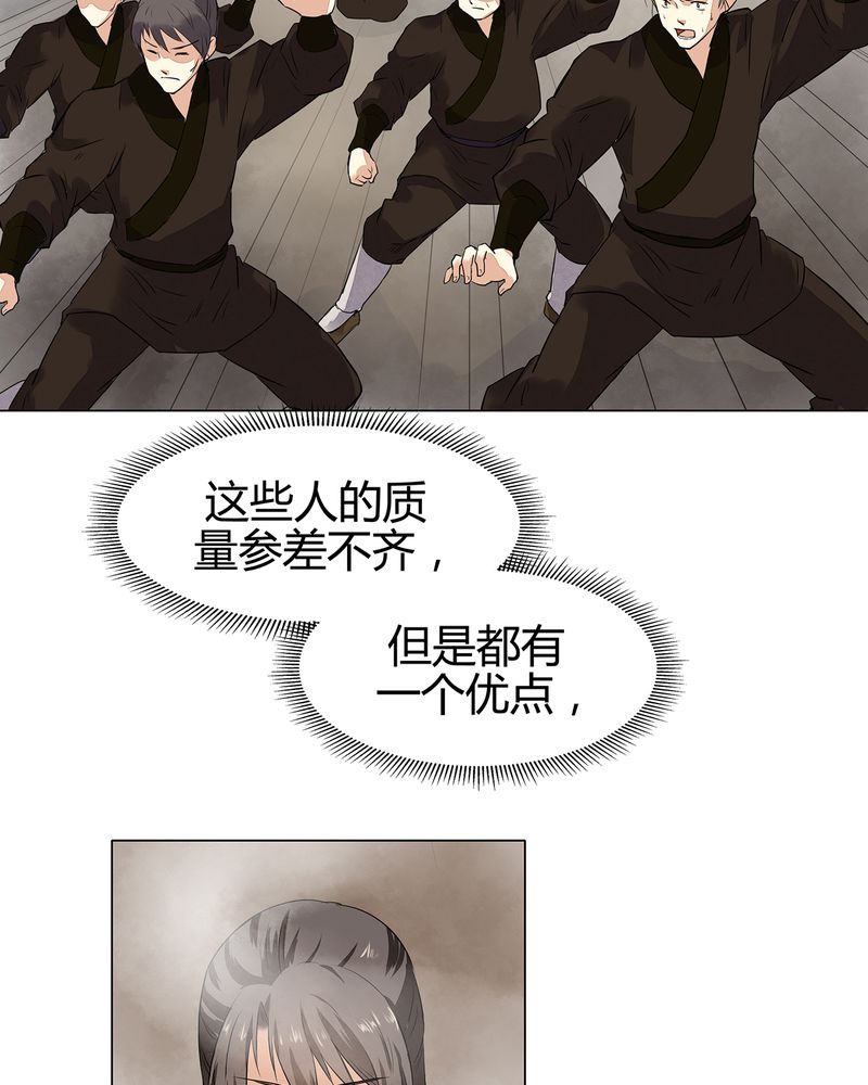第14章：35