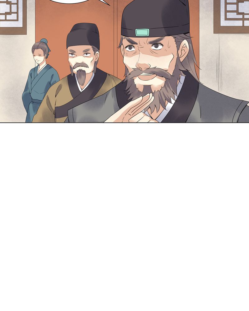 第3章：39