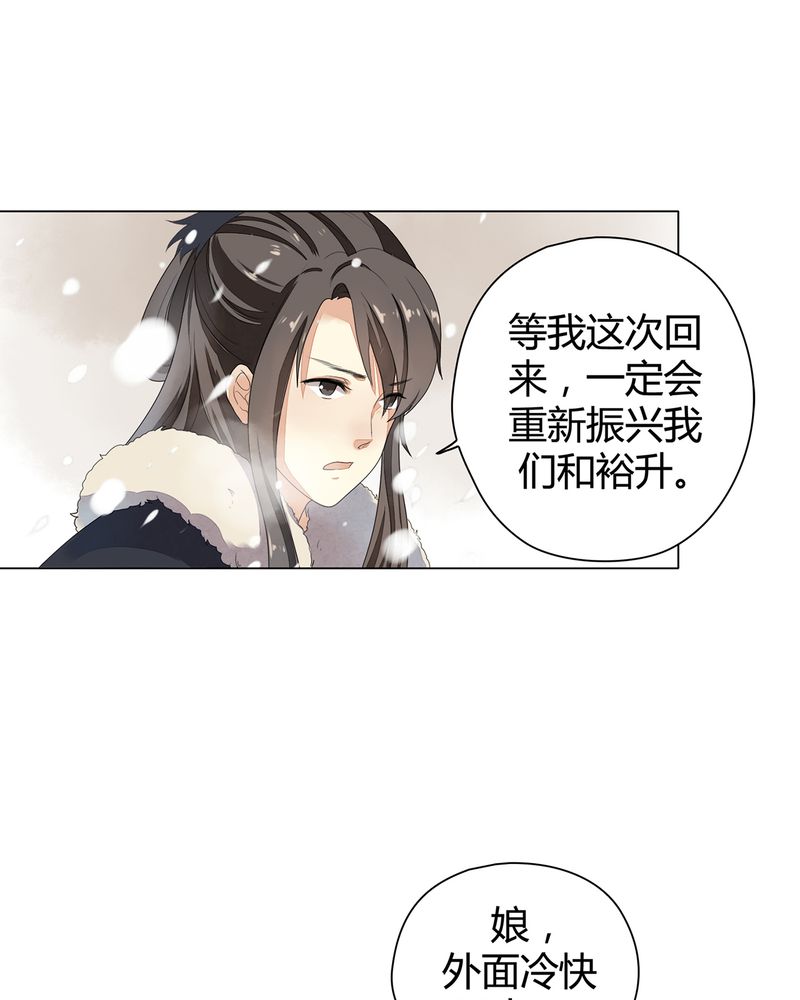 第10章：4