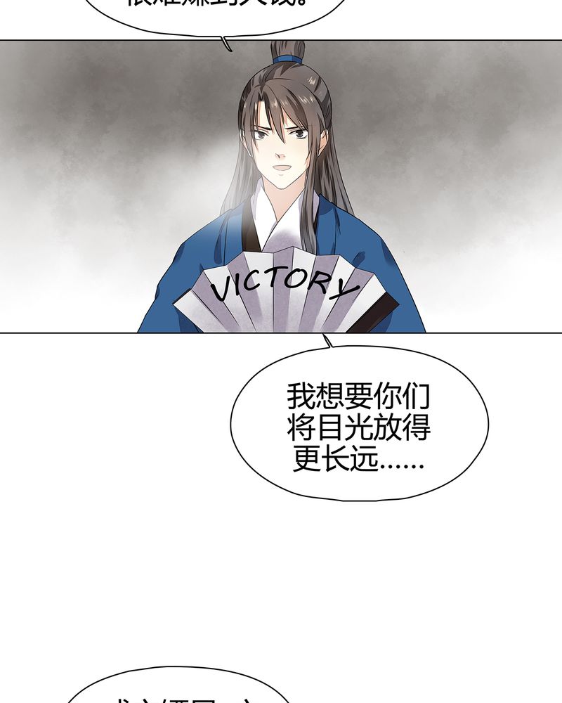 第14章：17