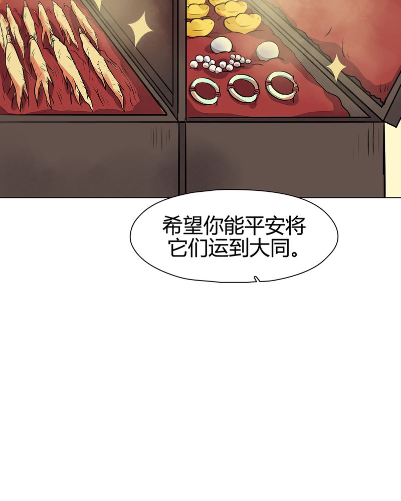 第14章：45
