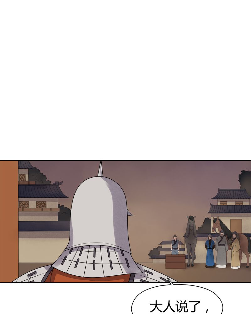 第8章：25