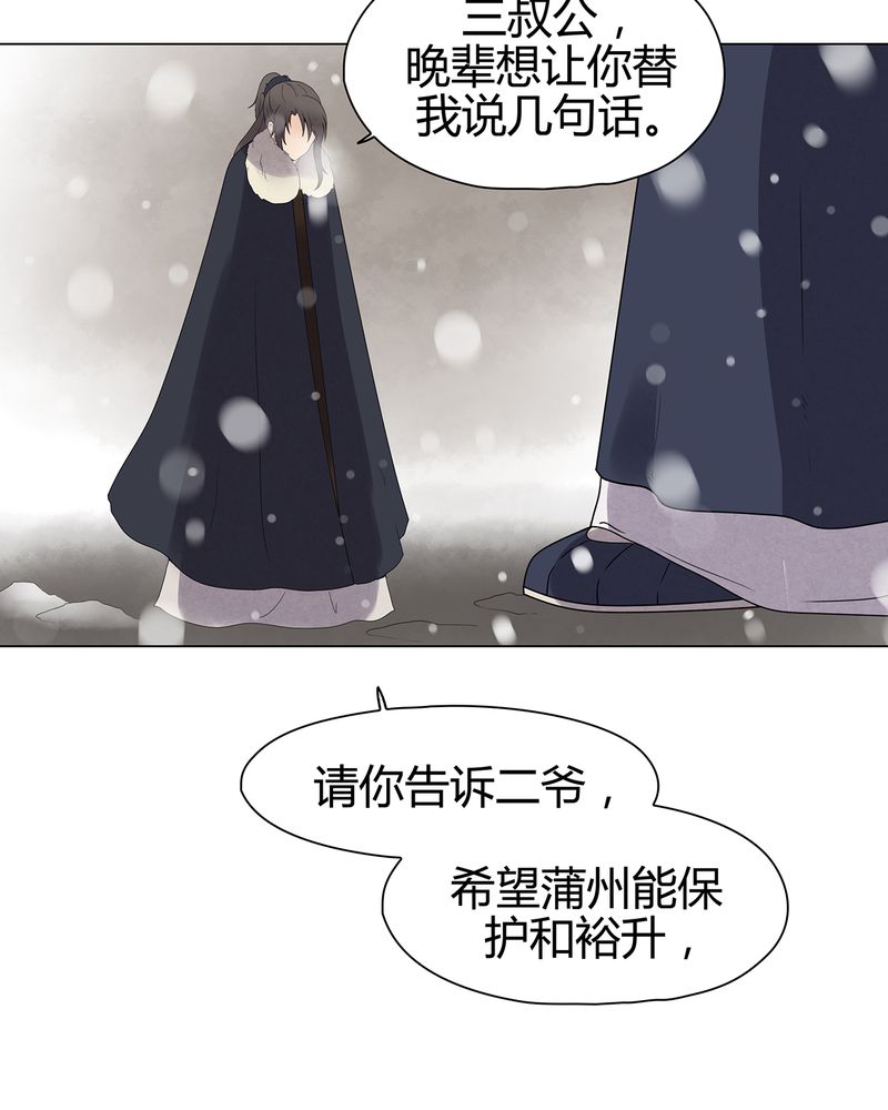 第12章：8