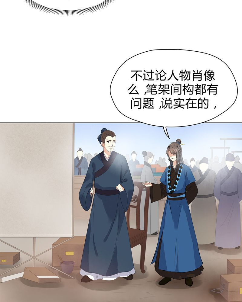 第5章：11