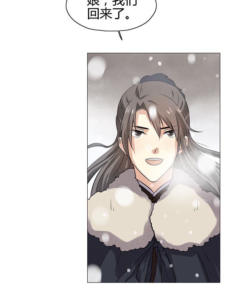 第13章：37