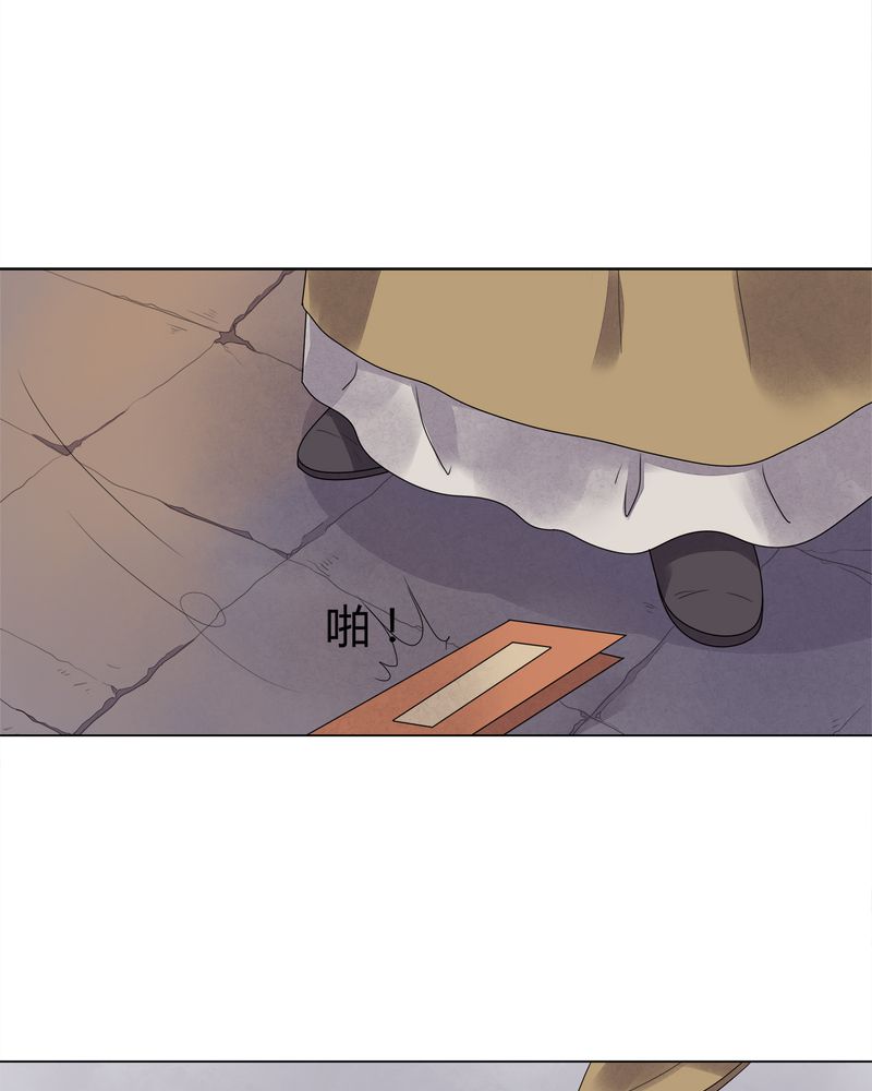 第8章：27