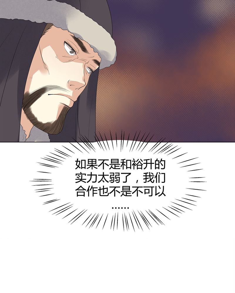 第6章：22