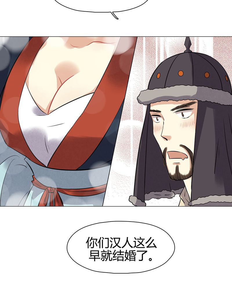 第18章：3