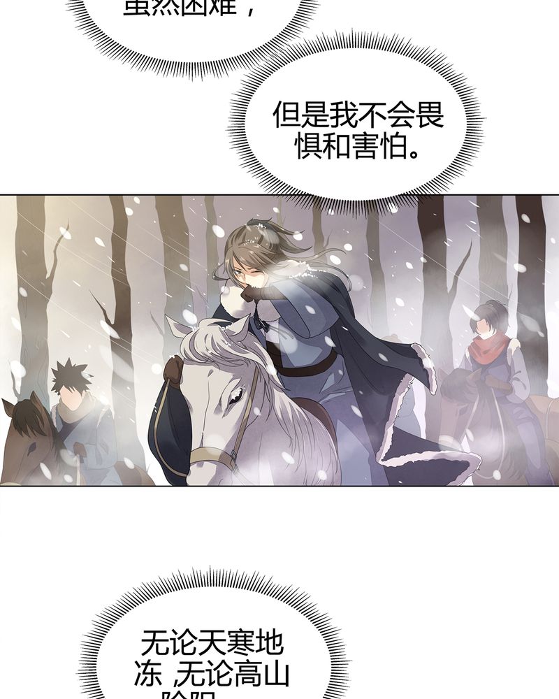 第10章：25
