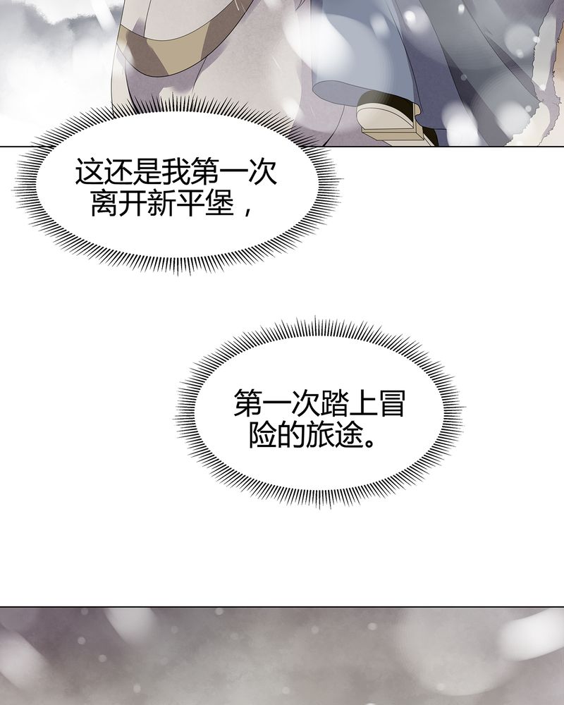 第10章：23