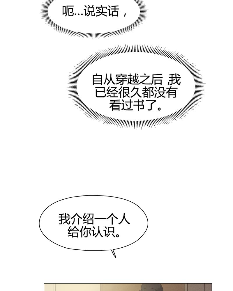 第13章：16