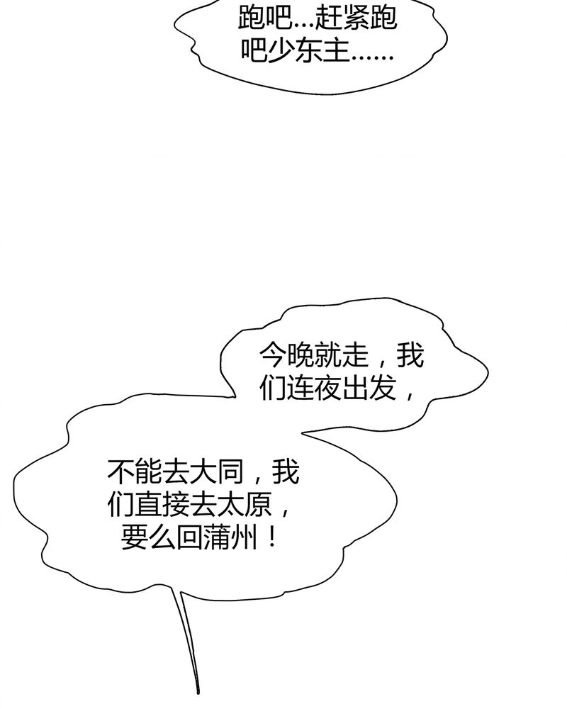 第7章：13