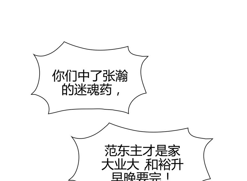 第22章：1