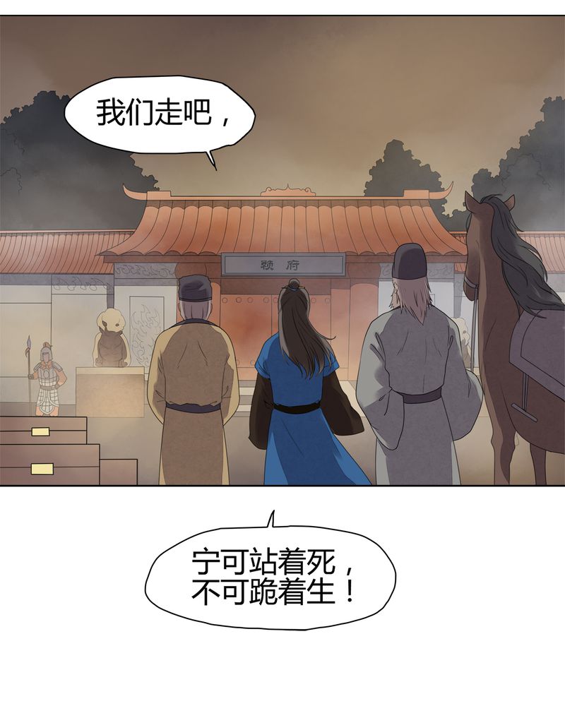 第8章：35